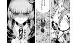 9話②