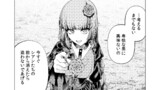 9話③