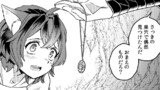 8話③
