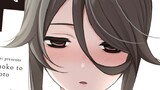 くらいあの子としたいこと