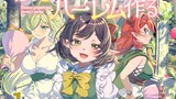 魔族を仕込んでハーレム作る