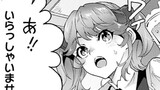 第48話➁