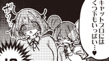 おちこぼれフルーツタルト