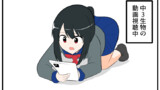 第1277話