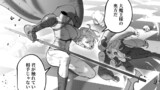 51話①