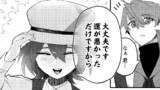 放逐された転生貴族は、自由にやらせてもらいます