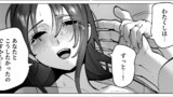 52話②
