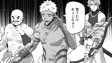 54話①