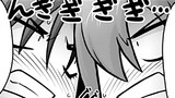 因習系邪神様メイリュちゃん