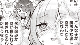 魔法柴犬★はなまる