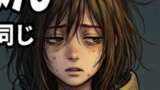 第23話　豚肉の使い道がいつも同じ