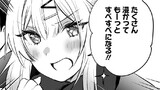 うしろの席のぎゃるに好かれてしまった。もう俺はダメかもしれない。