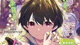 グラン＆グルメ～器用貧乏な転生勇者が始める辺境スローライフ～