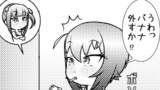 パチスロまほさん５