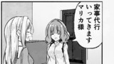 歯磨き粉にはミント以外の味があってもいい