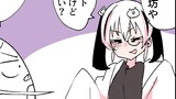 第111話