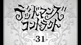 第31話