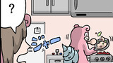 かいじゅうマニア