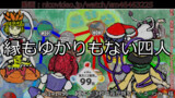 東方ニコ童祭頑張る