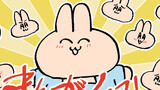 第1話　よろしくお願いいたします！
