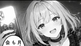 【ほぼ実話】精子提供ボランティアの日常