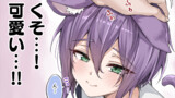 ヤンデレ飼い猫ちゃんたちが離してくれない