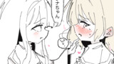 魅了の魔法でイチャつく百合。