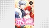 あんた私のことを好きだったの？【タテヨミ】6話