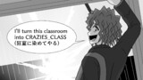 CRAZIES_CLASS