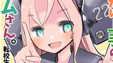秋雲先生　新作まだですか！？改二