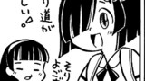 はな娘