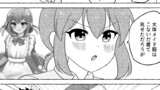 親友×女装＝恋人