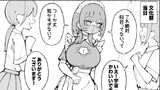 1ページ漫画置き場