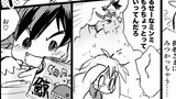 その1 (幼馴染みとショタと尻