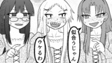 女装短編漫画置き場