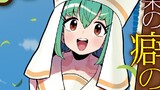 魔のものたちは企てる