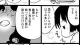その4(お母さん