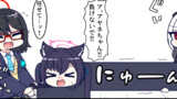 ﾈｺﾁｬﾝの伸ばしあい…セリカちゃん誕生日（６月２５日）