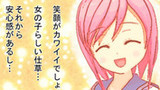 第15話「恋は思案の外」