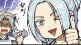 【ゆるっと暦と年中行事の擬人化】拝啓、暦の上から