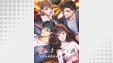 サレ妻とサレ夫～サレた二人の傷とキズナ～【タテヨミ】37話