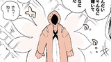 第192話