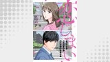 恋じまい～独身から逃げたい女と結婚から逃げた男～2