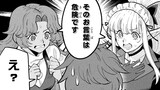 創造錬金術師は自由を謳歌する 故郷を追放されたら、魔王のお膝元で超絶効果のマジックアイテム作り放題になりました