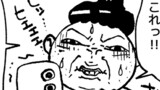 まゆものめだか漫画