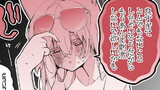 青春漫画アーカイブvol.３