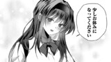 15日目　話し相手