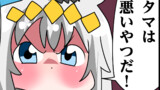 ゴルシとマックイーン　5期
