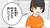 第74話