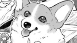 その二十六